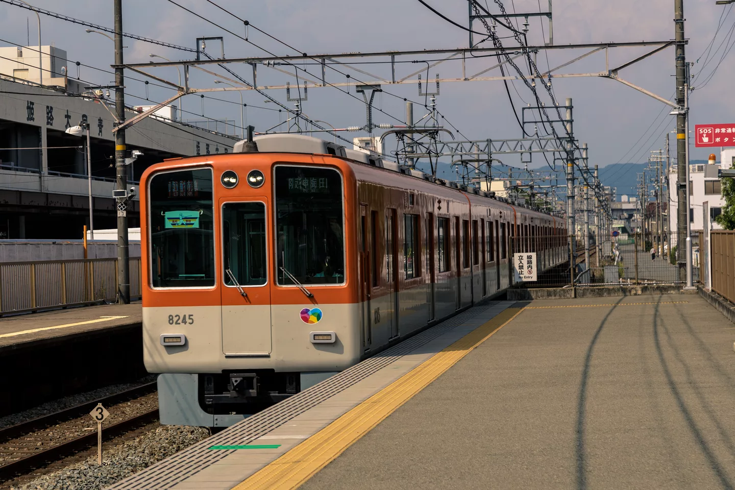 Hanshin 8000 8045 (36746991963).jpg