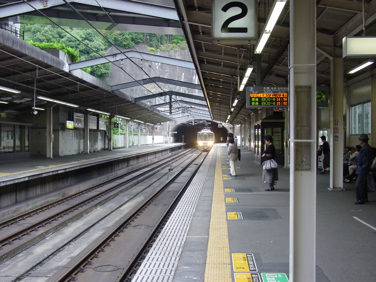 西宮名塩駅3.JPG