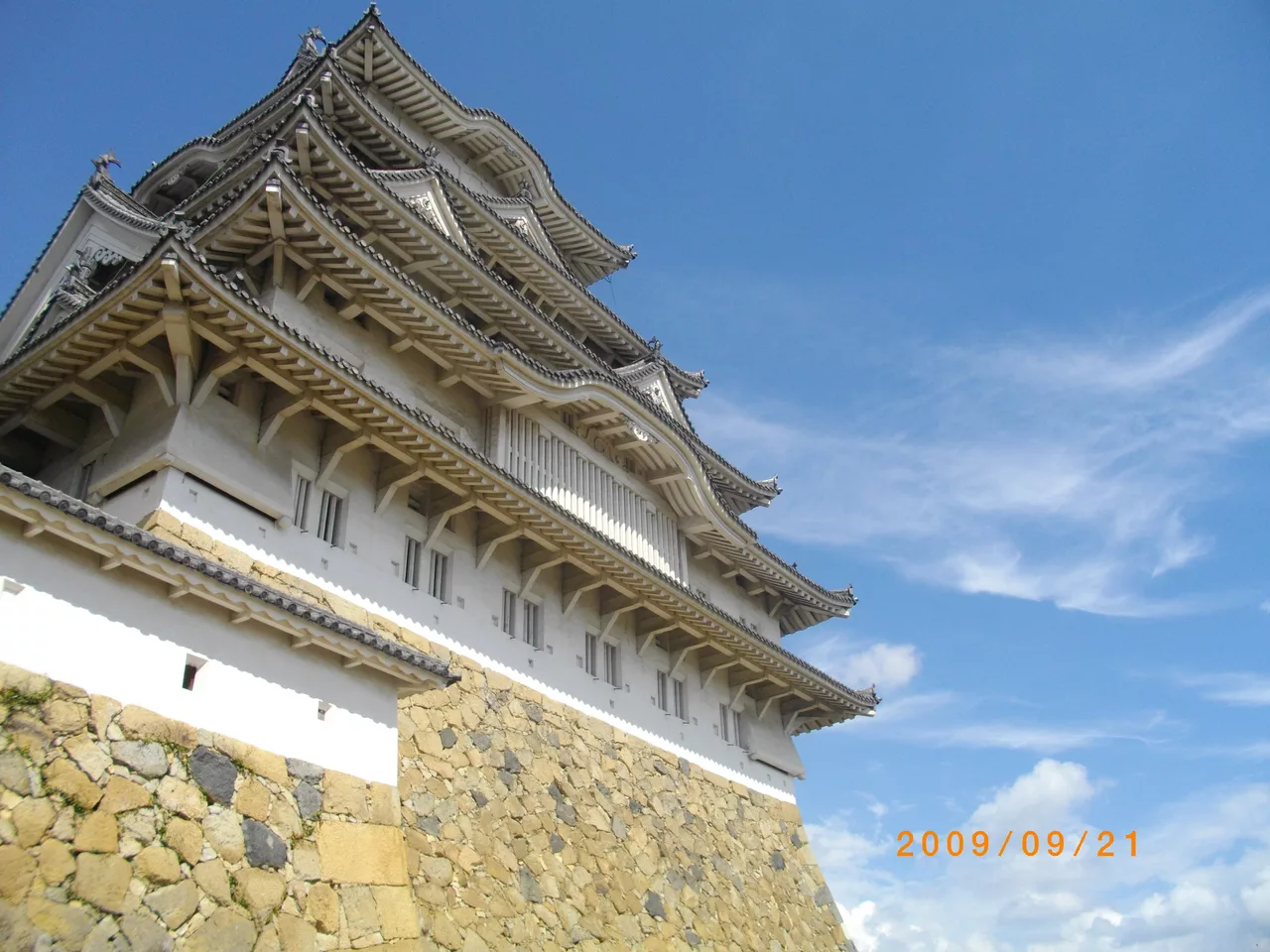 Honmachi, Himeji, Hyogo Prefecture 670-0012, Japan - panoramio (10).jpg