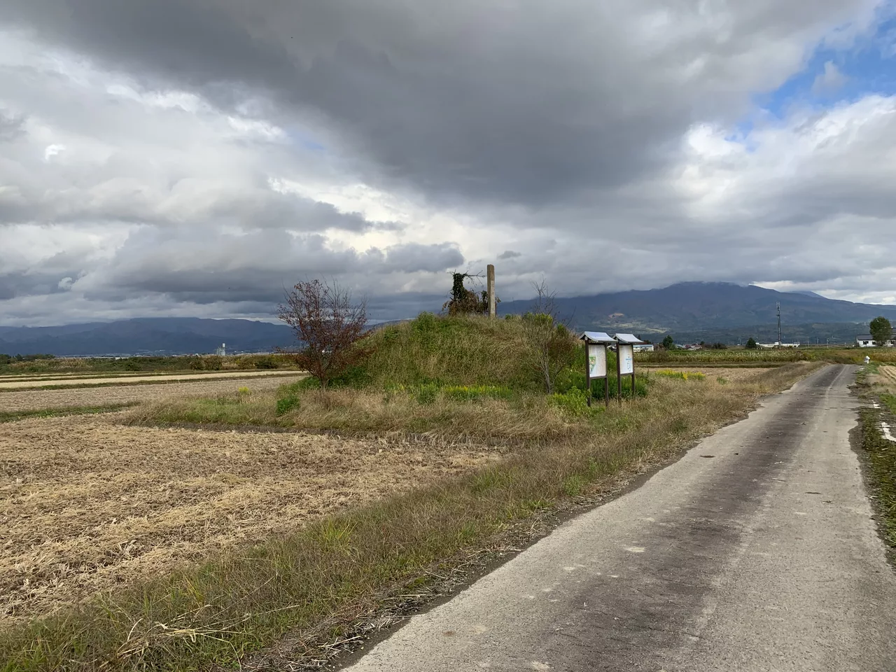 Ruins of Kitada castle, Yugawa, Fukushima, Japan, November 2022.jpg