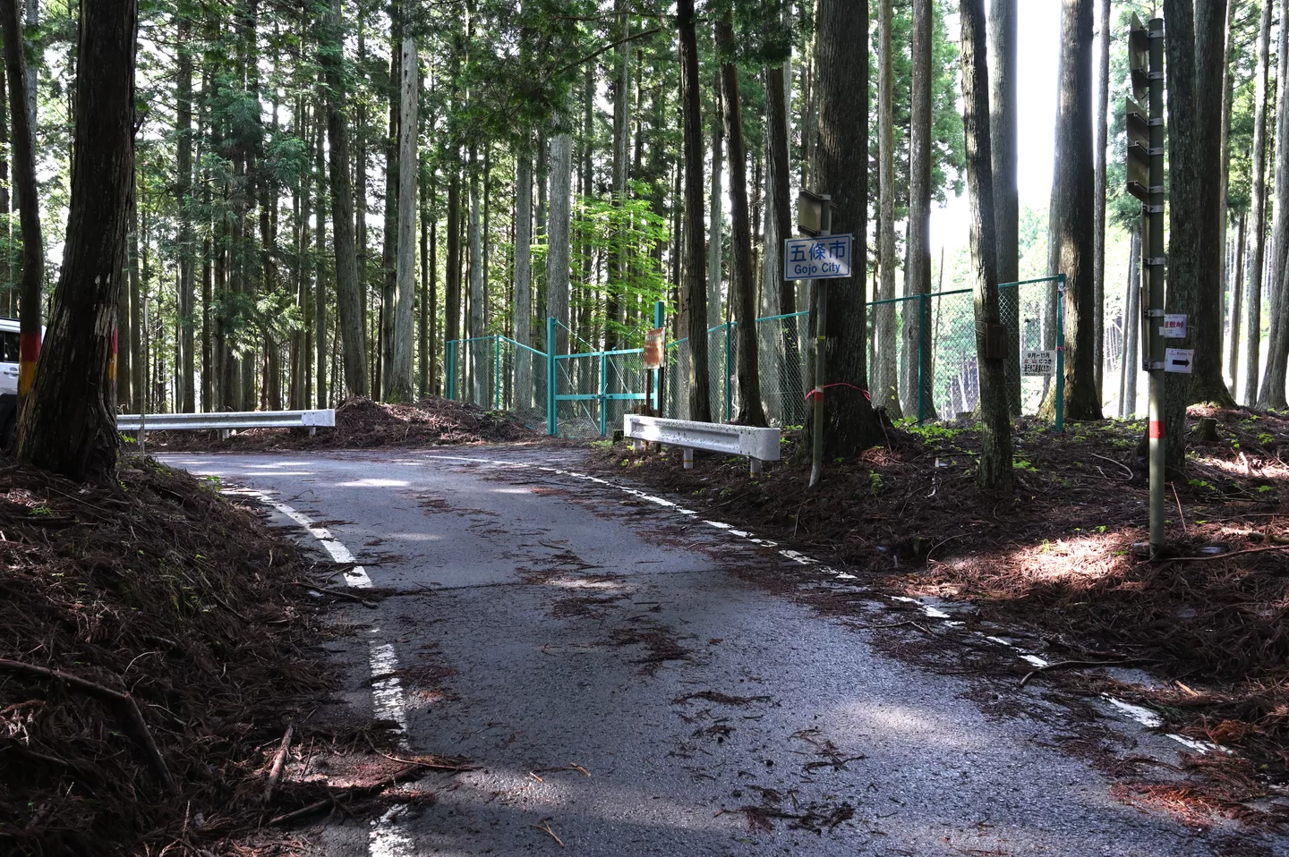 Deyashiki Pass（Nara Wakayama Prefectural Road Route 732-）-02.jpg