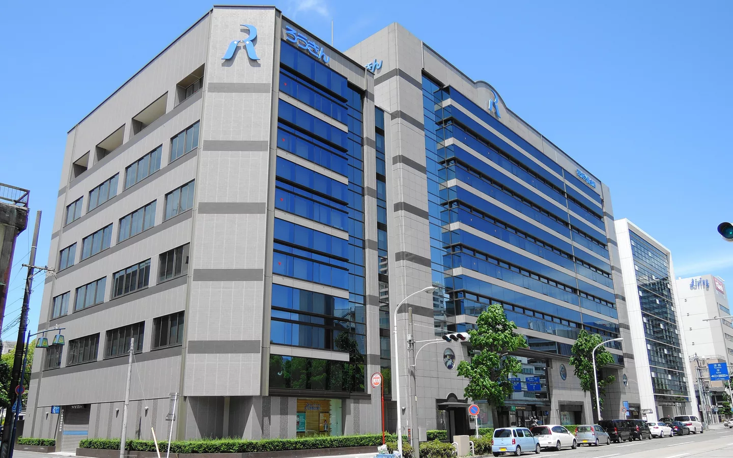 Tokai Labour Bank
