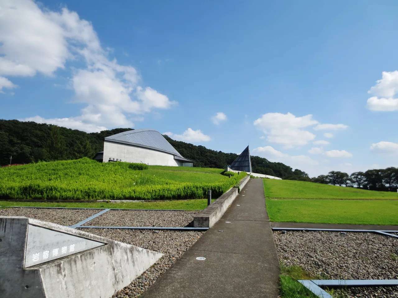 Iwajuku Museum 1.jpg