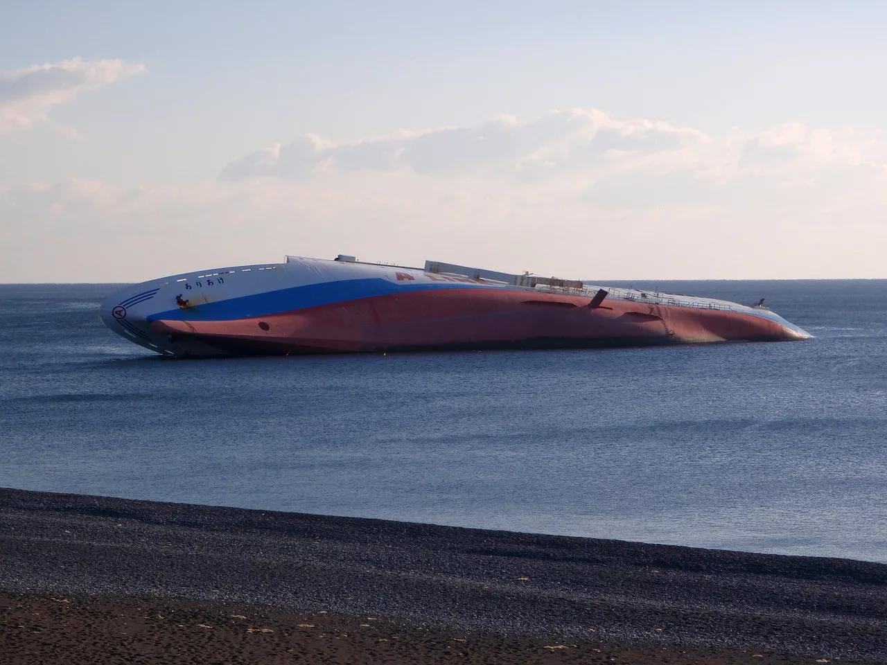 Ariake grounded near Mie, Japan
