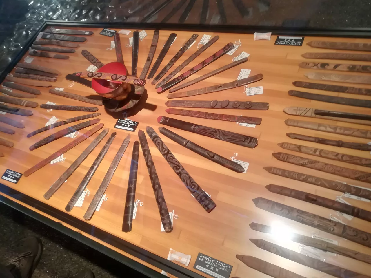 Display at Nibutani Ainu Culture Museum 平取町立二風谷アイヌ文化博物館 in Nibutani, Biratori, Saru District, Hokkaido, Japan (77).jpg