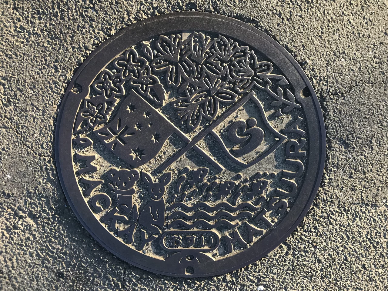 Manhole cover of Matsuura, Nagasaki 2.jpg