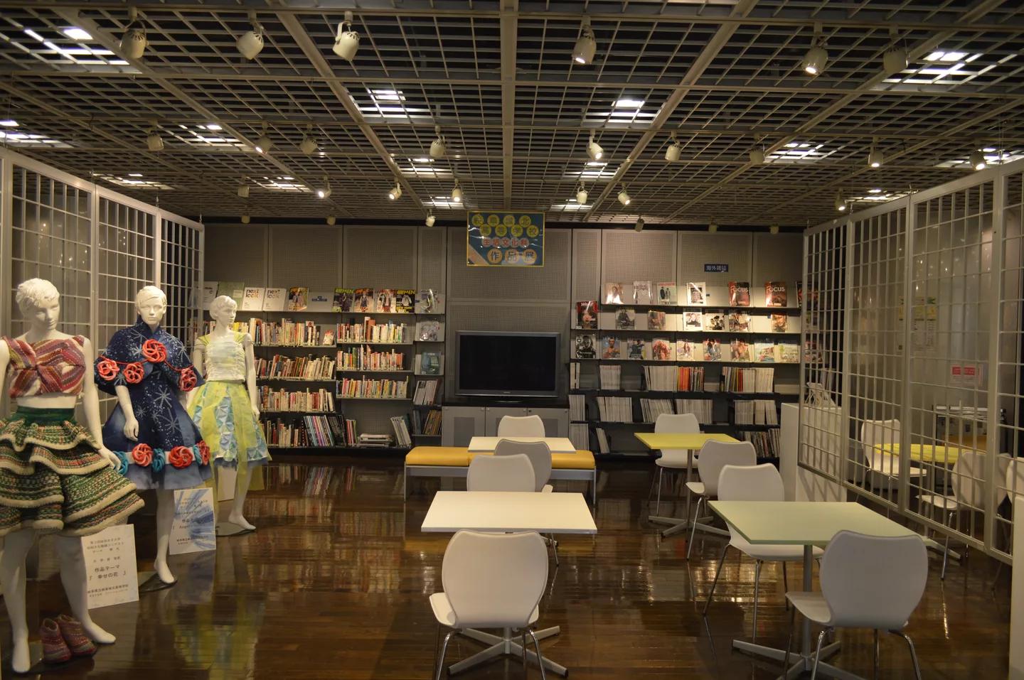 Gifu Fashion Library ac (3).jpg