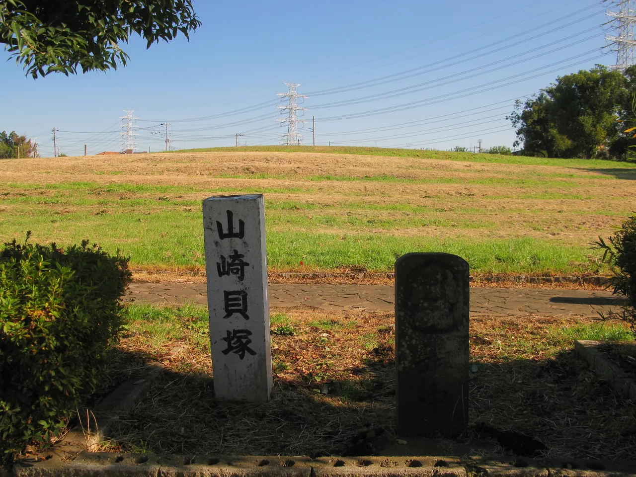 Noda Chiba Yamazaki Midden 1.JPG