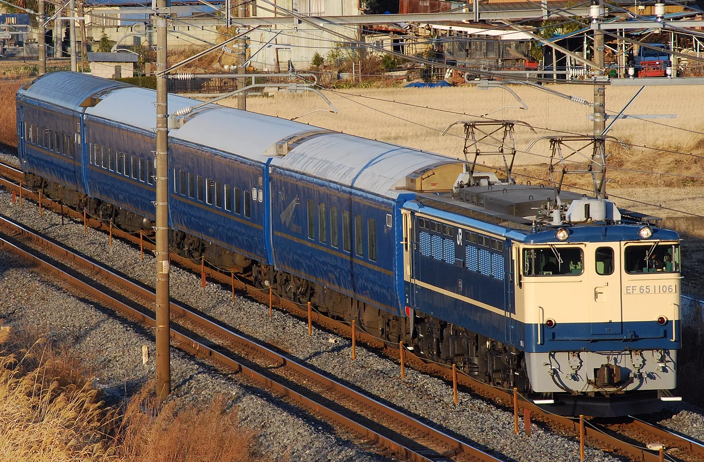 Touhoku main line EF65PF.JPG