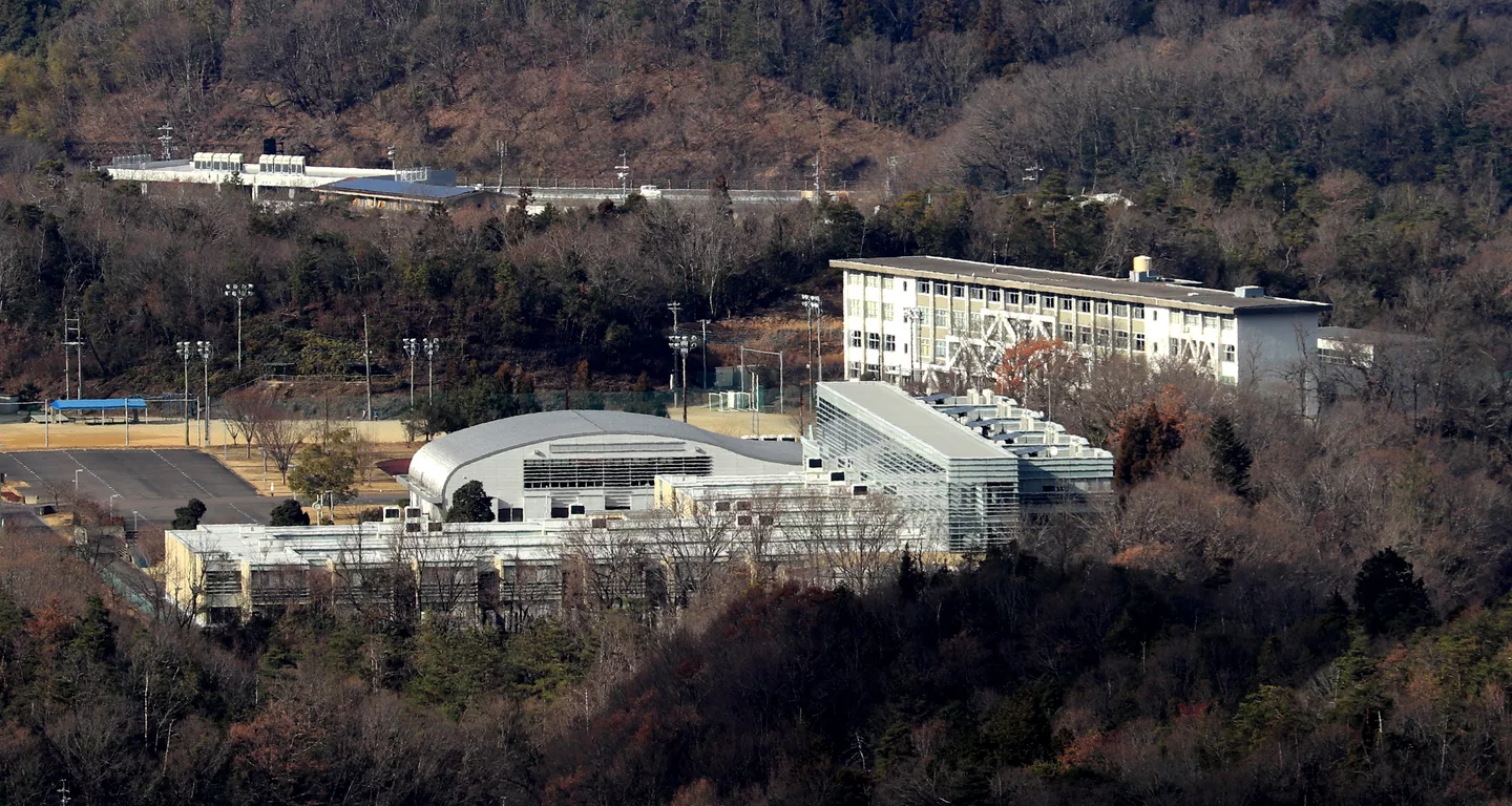 Seki City Seki Commercial and Technical High School.jpg