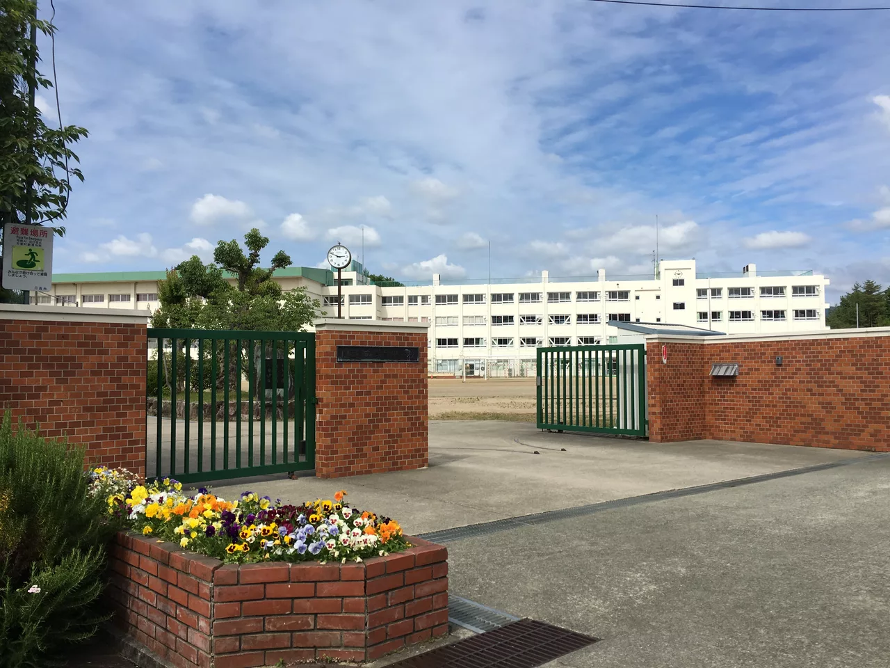 Midoridai Junior High(Kawanishi,Hyogo,Japan).jpg